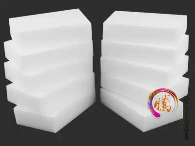 Tengda ping pong nano sponge inorganic glue special brush sponge brush inorganic glue sponge