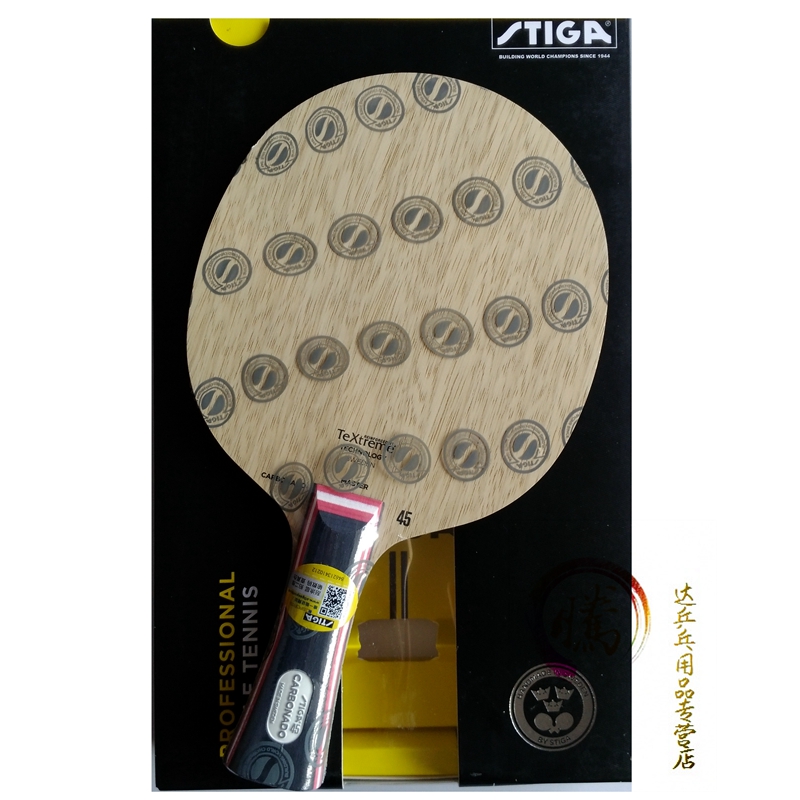 STIGA Simperia 45 table tennis bottom plate Carbonado carbon 45 table tennis racket pure wood feel