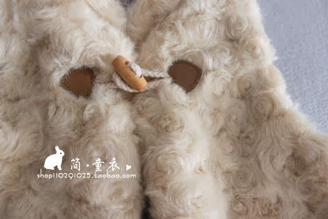 Gilet fille - Ref 2070699 Image 6