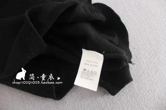 Pull fille - Ref 2104659 Image 8