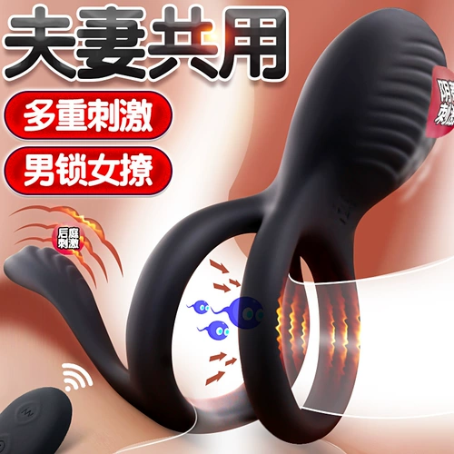 Мужья и жены разделяются как сексуальные материалы пары. Извращенные инструменты клыки Fang Fun и инструменты любви наказывают Pre -Play Private Life SM