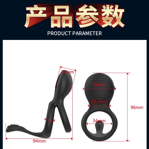 Мужья и жены разделяются как сексуальные материалы пары. Извращенные инструменты клыки Fang Fun и инструменты любви наказывают Pre -Play Private Life SM