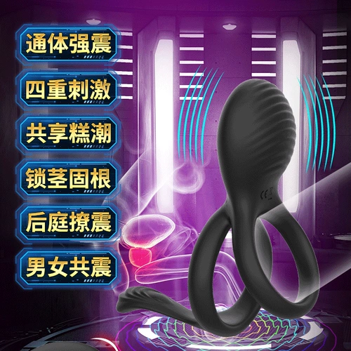 Мужья и жены разделяются как сексуальные материалы пары. Извращенные инструменты клыки Fang Fun и инструменты любви наказывают Pre -Play Private Life SM