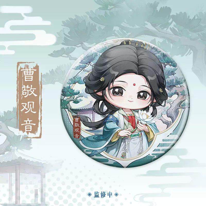 《燕云十六声》Q版人物吧唧,江无浪与寒香寻的精致收藏_游戏_淘宝游戏网