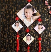 Chinese wedding photo frame Childrens creative classical image frame Wall hanging home studio photo frame combination Four Chinese knots