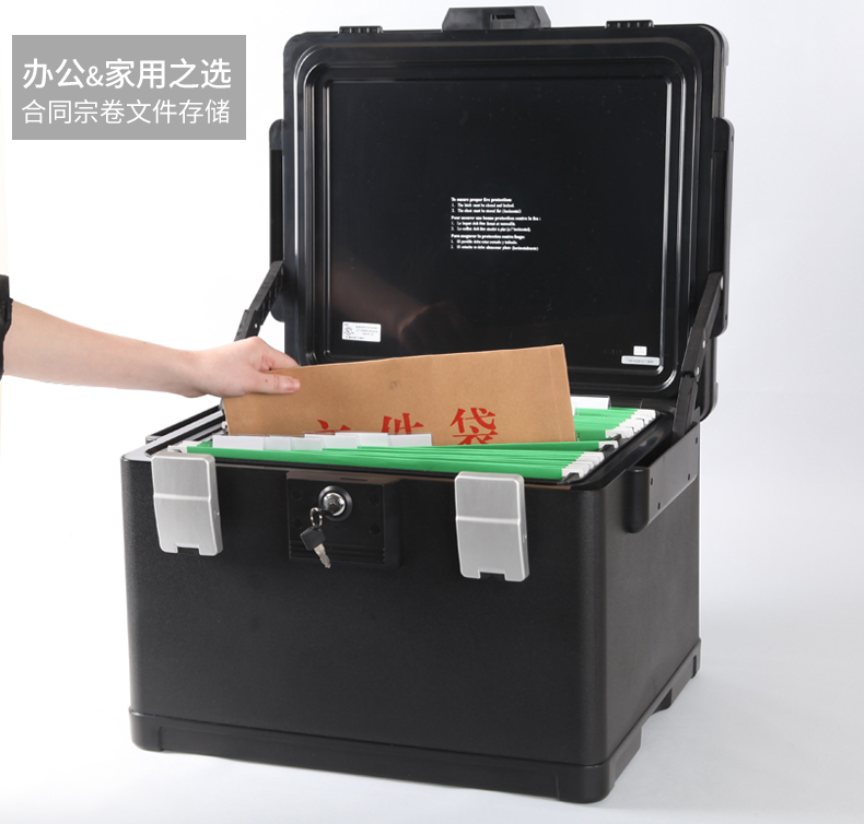 Bảo vệ an toàn hộ gia đình nhỏ chống cháy chống thấm đặc biệt an toàn dày văn phòng nặng a4 hộp lưu trữ giấy an toàn khóa cơ cổ điển clip triệu chứng nhận UL 927 ° C - Két an toàn két sắt bao nhiêu tiền