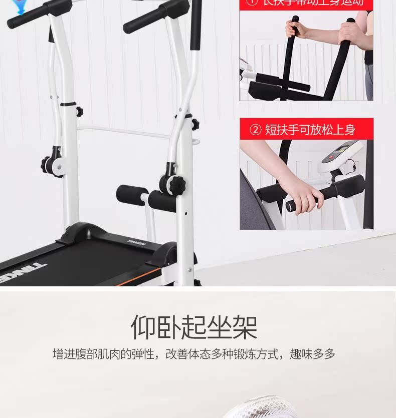 Nâng cấp loại đèn gấp và không gian nhỏ không có điện, không có máy đi bộ điện, máy chạy bộ gia đình, nhà đa năng màu hồng - Máy chạy bộ / thiết bị tập luyện lớn máy chạy bộ giá rẻ