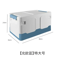 Необыкновенный скандинавский синий