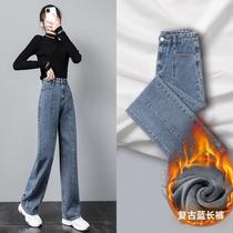 THREE12 high waist jeans female winter 2021 new small sub loose straight cylinder wide leg pants plus suede pants