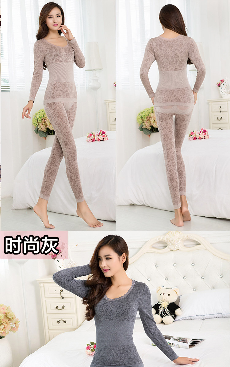 Sous-vêtement thermo jeunesse simple en viscose - Ref 749278 Image 39