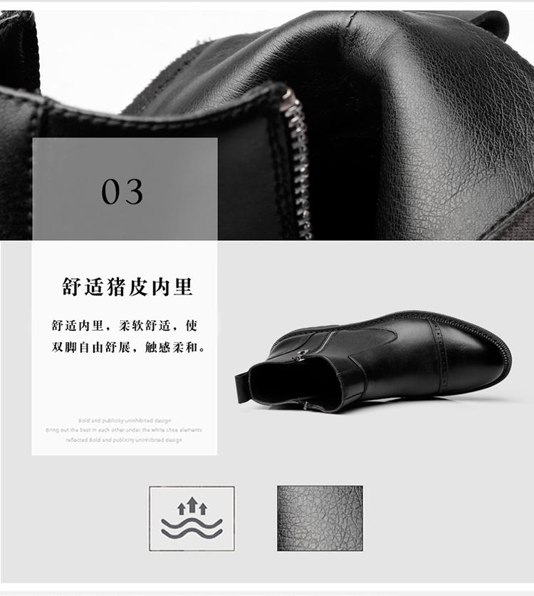 2019 mùa đông mới giày nam cao cấp Chelsea giày phiên bản Hàn Quốc của kiểu tóc giáo viên kiểu Anh giày bóng rổ Curry