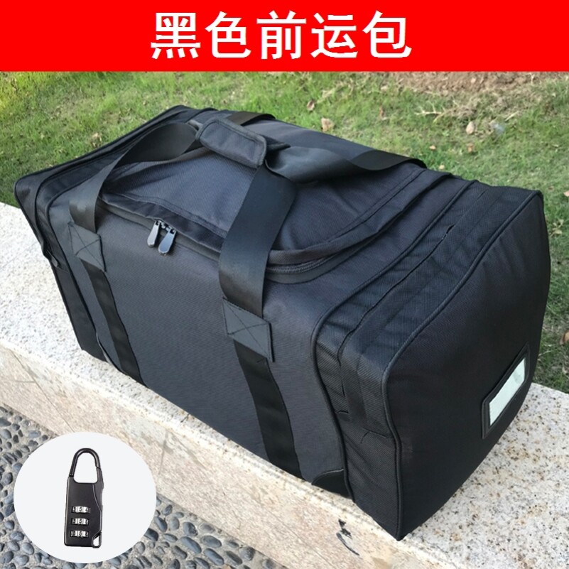 Behind the black bag left behind to be bagged before bagging 19 firefighting ex-transport Bag Air Carry-on Luggage Bag Packing