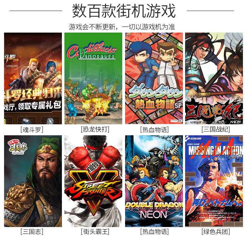 Cassidy game cảm giác nhà 4K HDTV G66 thông minh kết nối chiến đấu giả lập đôi màn hình lớn để ăn gà hoài cổ phiên bản gia đình cũ du lịch arcade arcade cổ điển - Kiểm soát trò chơi tay xbox one s