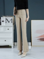 Абрикосовый