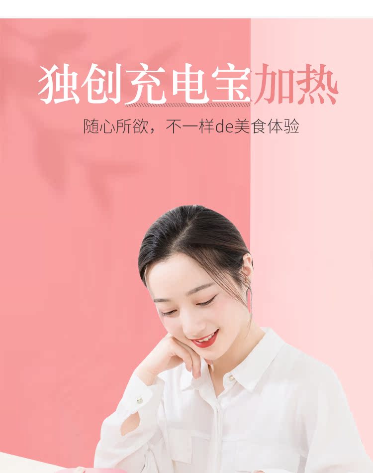 Sạc kho báu hộp cơm trưa điện hộp cơm trưa cắm điện bằng thép không gỉ 304 làm việc cách nhiệt hộp ăn trưa cách nhiệt - Hộp cơm điện sưởi ấm camen giữ nhiệt lock&lock