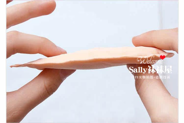 Pads pour soutien-gorge - Ref 817988 Image 9