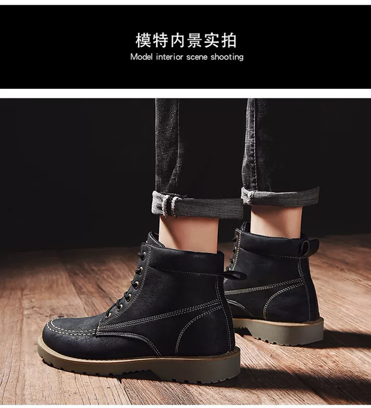 . Giày Martin Boot nam xu hướng giày cao cổ giày bông Phong cách Anh Hàn Quốc mùa thu và mùa đông cao bồi công cụ giày cao bồi nam ngắn tuyết - Giay cao