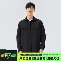 Pathfinder Casual Jacket 22 Spring Summer New Pint Mens Foot Breathable Tooling Wear wear shirt jacket TAKK81247