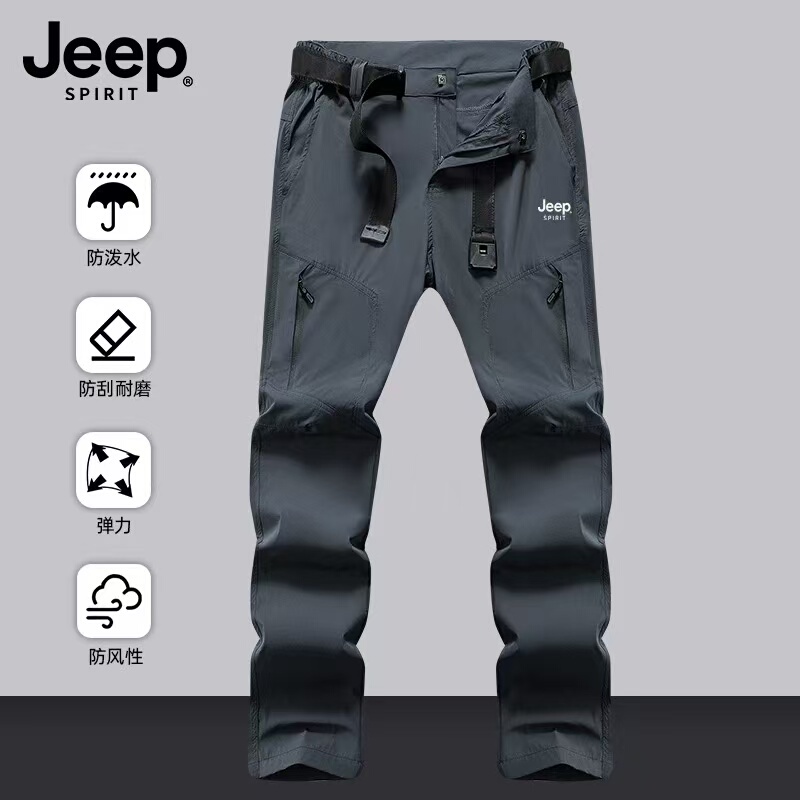 Jeep Quick-Drying Thin Trousers Summer Men's Outdoor Fishing Pants Waterproof Casual Loose Large Size Sports Pants