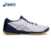 Giày bóng bàn ASICS yasehi giày nam giày thể thao chuyên nghiệp chống trượt mang giày đào tạo đích thực 1073A001