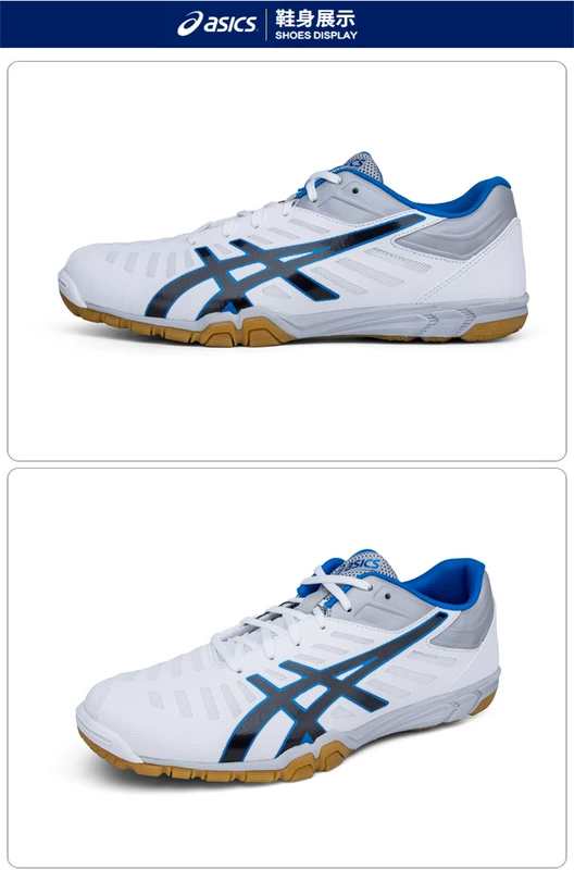 ASICS yasehi giày bóng bàn giày nam giày nữ giày chuyên nghiệp giày chống trượt giày thể thao chống giày chính hãng giày tập gym nam