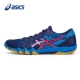 Giày bóng bàn ASICS yasehi giày nam giày thể thao chuyên nghiệp chống trượt mang giày đào tạo đích thực 1073A001