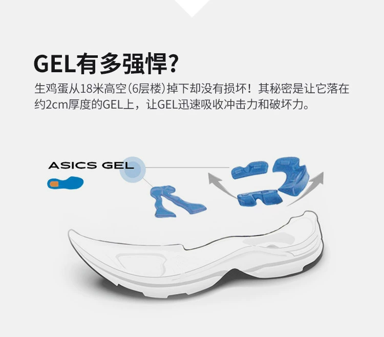 Giày tennis ASICS yasehi giày nam chuyên nghiệp mang giày thể thao