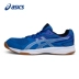 Giày bóng bàn ASICS yasehi giày nam Giày bóng bàn Aishikei trong nhà giày luyện tập chống trượt giày thể thao chính hãng Giày bóng bàn