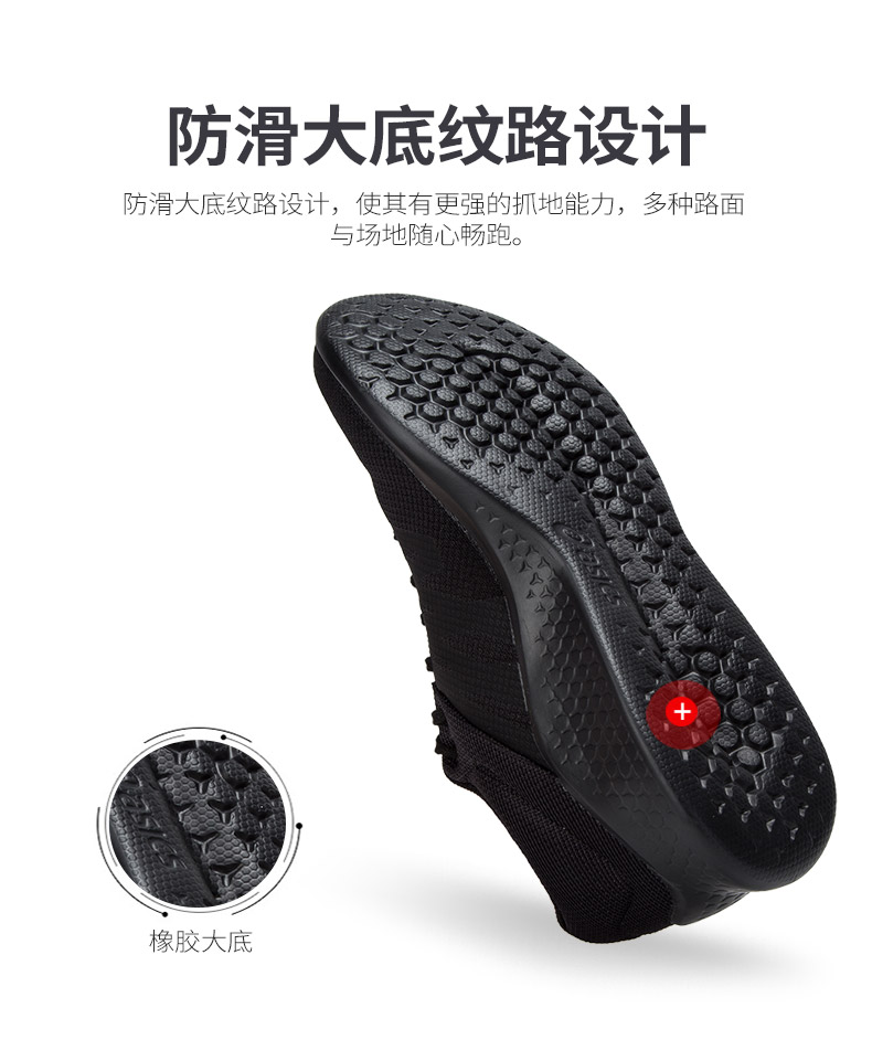 Giày chạy bộ nam ASICS yasehi 2019 Giày thể thao samurai màu đen mới Giày chạy bộ thoáng khí Aishike - Giày chạy bộ giày thể thao