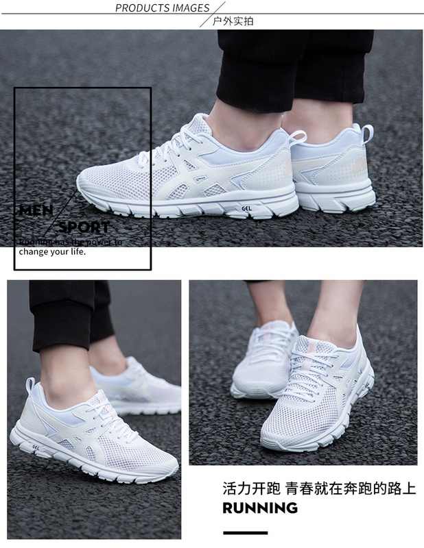 Giày nữ ASICS yasehi giày chạy bộ giày chạy bộ Aixes đệm giày chạy bộ giày thể thao nữ GEL đích thực - Giày chạy bộ