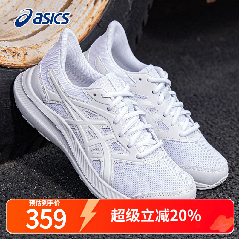 Asics Women's Running Shoes White Sneakers Spring and Summer Official Asics Sports Shoes White Running Shoes for Women Asics Women's Running Shoes White Sneakers Spring and Summer Official Asics Sports Shoes White Running Shoes for Women