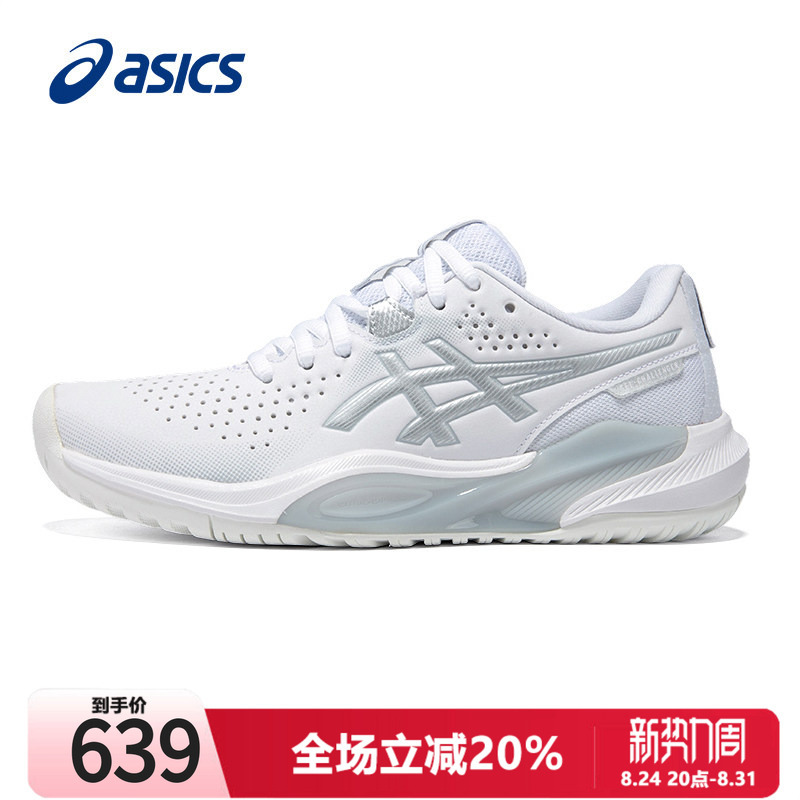 Asics Tennis Shoes Women's Sports Shoes Spring and Summer Gel-Challenger 15 Lightweight Comprehensive Sneakers Asics Tennis Shoes Women's Sports Shoes Spring and Summer Gel-Challenger 15 Lightweight Comprehensive Sneakers