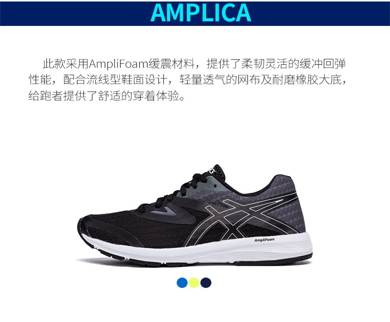 Giày nữ ASICS yasehi giày chạy bộ giày chạy bộ Aixes đệm giày chạy bộ giày thể thao nữ GEL đích thực - Giày chạy bộ