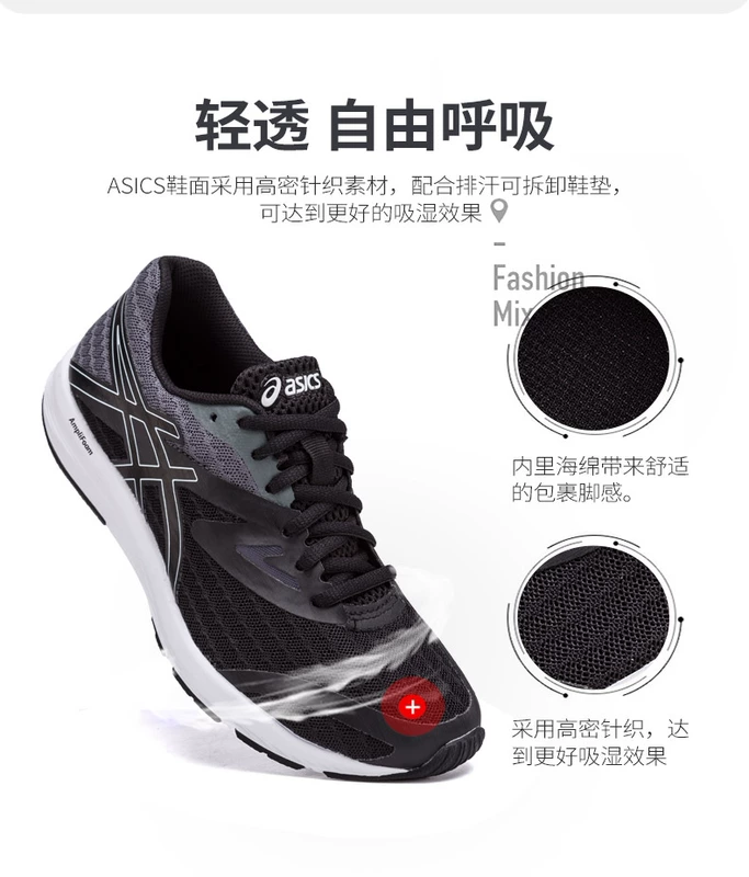 Giày nữ ASICS yasehi giày chạy bộ giày chạy bộ Aixes đệm giày chạy bộ giày thể thao nữ GEL đích thực - Giày chạy bộ