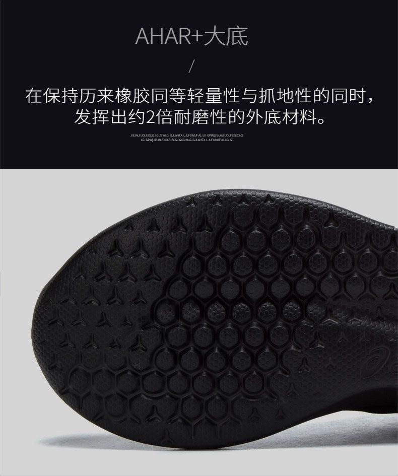 Giày chạy bộ nam ASICS yasehi 2019 Giày thể thao samurai màu đen mới Giày chạy bộ thoáng khí Aishike - Giày chạy bộ giày thể thao