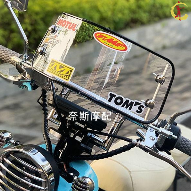 UQi UQi U1D accessory U2D accessory U10B for U10B for UQi Uqi Uqi front windshield U1D accessory