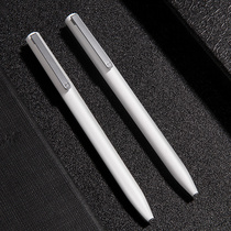 Xiaomi push gel pen custom Xiaomi pen Yi Yee Qianxi same pen Xiaomi Youpin pen 10 custom pens