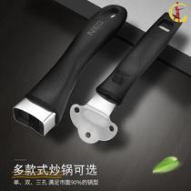Apply the Eshida Supoir milk pan handle the handle accessories General milk pan handle to handle the handle single-hole handlebar