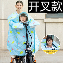 No. 9 C30 C40 accessories C60 9 electric car C80 windshield is the new C90 cross C series in summer