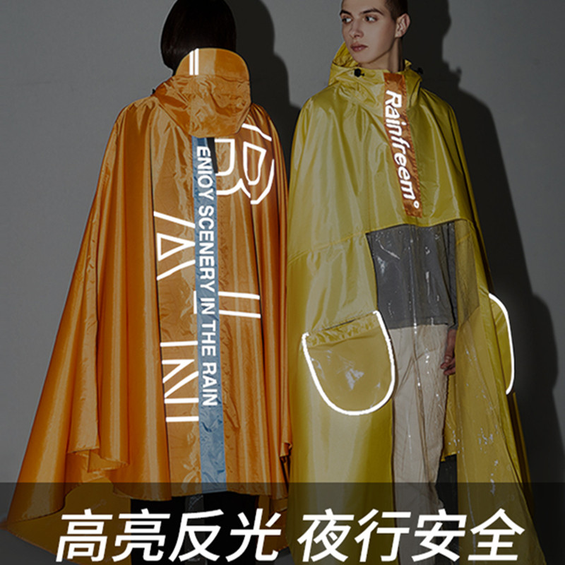 9th electric car raincoat New C90 accessories 9 Number of electric cars New C Series C2021 retrofit C40Lite rain cape