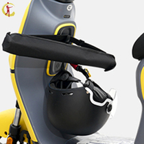 Number 9 electric bottle car a30c accessories a40 9 electric car hook a35 retrofit a30 helmet lock a series a65