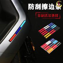 No. 9 c80 electric bottle car c40 accessories c60 c60 c90 electric car crash-proof strip c65 retrofit anti-scraping c series c30