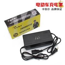 Kaber applies knife green foal electric car charger full charge full charge automatic power outage