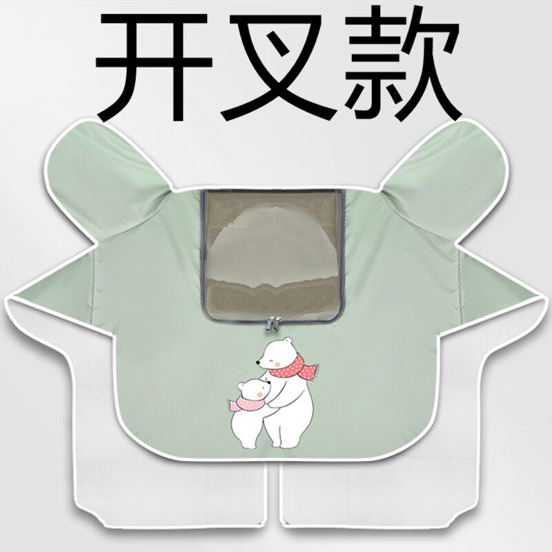 Calf G40 electric car Go60 open fork B0 wind shield by GOVA Boschia GOVABo electric car accessories Go40