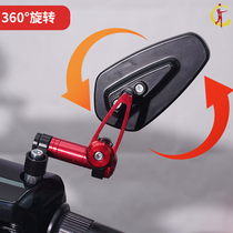 The MMAX110P 9 electric vehicle mirror mirror MMAX - mirror MMAX - modified accessories