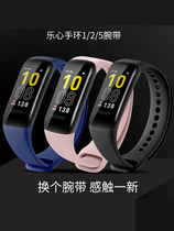 Music Centre Bracelet 1 Generation Wristband mambo2 Generation Ziva Watch With Replacement With Smart Sports Bracelet