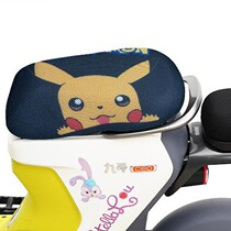 A35 A30C Accessories A30 Accessories A30 Vault Series A Modified A Series Seat Cover