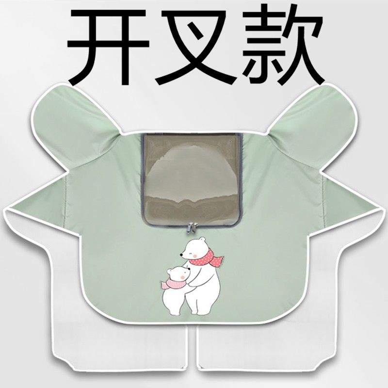 Calf F0 electric car F2 child seat open fork wind shield by summer F270 electric car F250 accessories F series F4