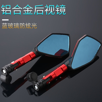 Applicable Xiaomi 9 # B30C electric bottle car B110P retrofit B30 9th electric vehicle rear-view mirror B40 accessories B90