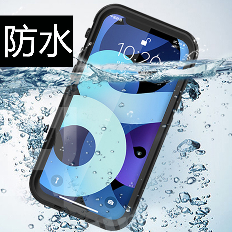 Applicable Apple Port 12 mobile phone full-pack 12 pro double-sided button mobile phone case dust resistant 12 promax water resistance shell